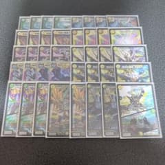 m73637242256_1.jpg?1719743625