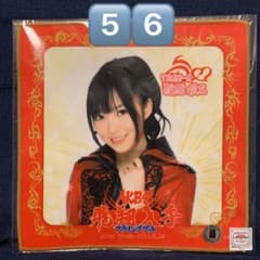 m73684056069_1.jpg?1595824056