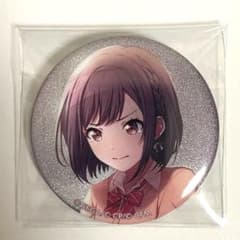 m73839768565_1.jpg?1716956121