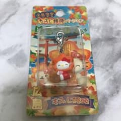 m73842528217_1.jpg?1712032605