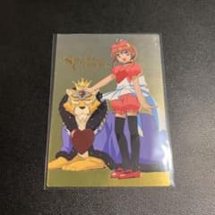 カードキャプターさくら カードダスマスターズ part4 SP2 - メルカリ