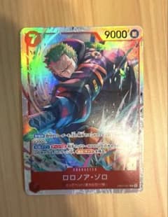 ロロノア・ゾロ SR EB04-007 - メルカリ