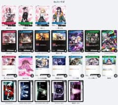 xross stars クロスタ 構築済みデッキ 3Cぶいすぽ 赤青緑 優勝参考