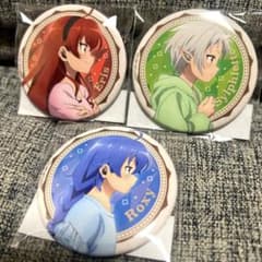 m84092158497_1.jpg?1713515286