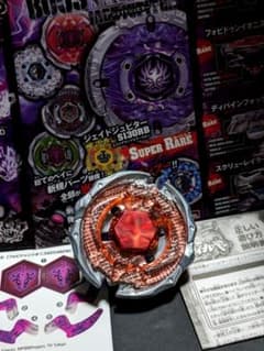 m84336541772_1.jpg?1719025998