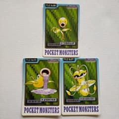 m84336594897_1.jpg?1680095974