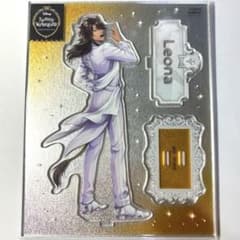 m84369077651_1.jpg?1748687315