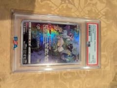 ミュウ AR S12a VSTARユニバース 183/172 PSA10 - メルカリ