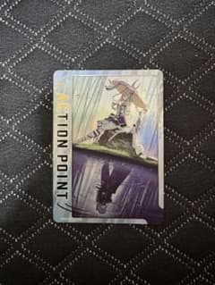 ユニオンアリーナ NIKKE 紅蓮 アクションポイント AP - メルカリ