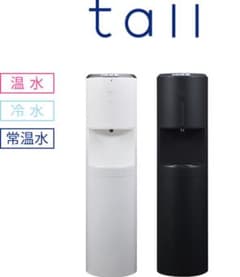 エブリィフレシャス本体＋カートリッジ8本付き！！ - メルカリ