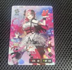 Xross Stars クロススターズ 橘ひなの LRP - メルカリ