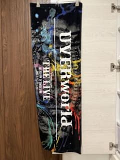 UVERworld 日産スタジアム タオル 2023 - メルカリ