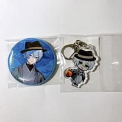 m84457307174_1.jpg?1739351463