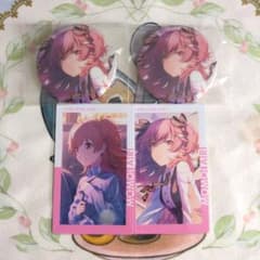 m84718948329_1.jpg?1731990861