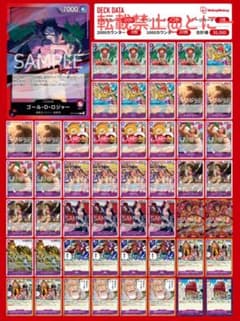 m84726330570_1.jpg?1755910043