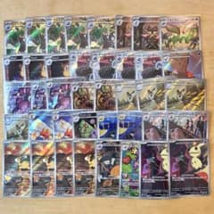 ポケモンカード AR まとめ売り 40枚 メガドリームex ムニキスゼロ