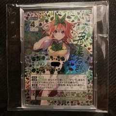 m84753567087_1.jpg?1754831864