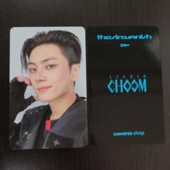 enhypen VANISH studio choom 特典 トレカ ジェイ - メルカリ