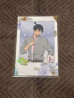 チェンソーマン/早川アキ プリンスホテル トレカ - メルカリ