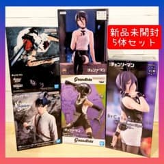新品未開封】5体セット✨ チェンソーマン 劇場版 レゼ篇 フィギュア
