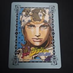 ジョジョの奇妙な冒険 25周年 メモリアルカード ジョニィジョースター