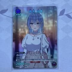 ユニオンアリーナ 鈴木羽那 - メルカリ