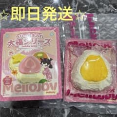 Mellojoy メロジョイ 大福 ジャックフルーツ スクイーズ - メルカリ