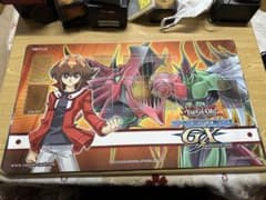 新品未開封】遊戯王 開闢 混沌帝龍 プレイマット | Shop at Mercari