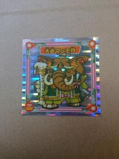 桜木美涼 ヤングチャンピオン 直筆サイン入りチェキ - メルカリ