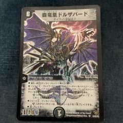 m84903320355_1.jpg?1746706911