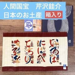 m84962014893_1.jpg?1717893630