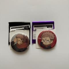 m84970500830_1.jpg?1729775160