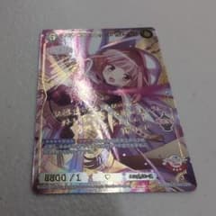 m84985173296_1.jpg?1761889503