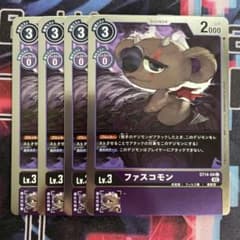 m84986699653_1.jpg?1722581013