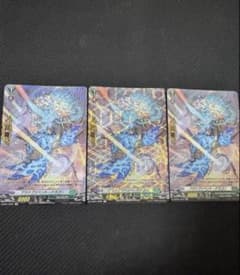 ヴァンガード プラナプリベントドラゴン3枚セット SP - メルカリ