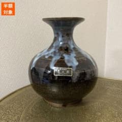 m85107506274_1.jpg?1727960726