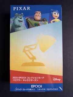 シュリンク付き✨ EPOCH ピクサー コレクションカード - メルカリ