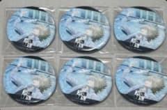 K SEVEN STORIES アニメガ 缶バッジ 十束多々良 6個 - メルカリ