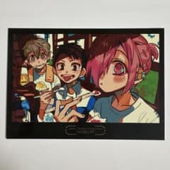 m85092023965_1.jpg?1763120593