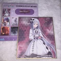 m85302416494_1.jpg?1761990062