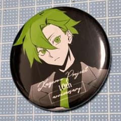 カゲロウプロジェクト カゲプロ セト 瀬戸幸助 缶バッジ 10周年 10th