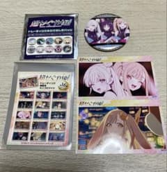 超かぐや姫！ 場面写ミニブロマイド ホログラム缶バッジ - メルカリ
