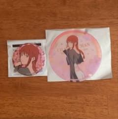 チェンソーマン サンシャインシティプリンスホテル マキマ 2個セット