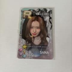 twice サナ ssjyp haute couture misamo トレカ - メルカリ