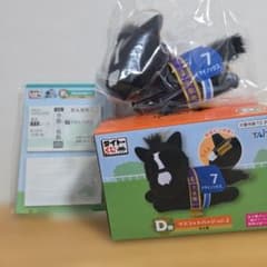 タイトーくじ HORSE HEROES D賞 E賞 F賞イクイノックス - メルカリ