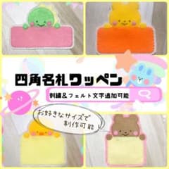 m85252235276_1.jpg?1731051848