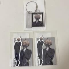 桃源暗鬼 オンラインくじ code:suit 皇后崎迅 セット売り - メルカリ