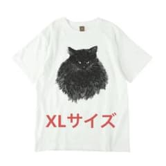 m85290608077_1.jpg?1750470708