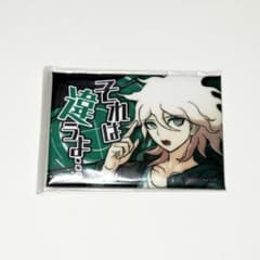 m85539169610_1.jpg?1741423062