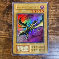 m85573554159_1.jpg?1662124706